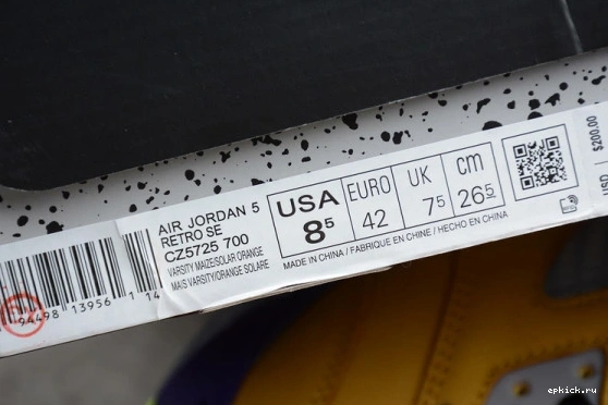 Rep EP Air Orange Solar CZ5725-700 The 5 What CZ5725-700 Jordan 0401